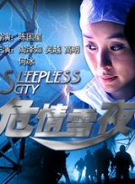 亚洲欧美中文日韩综合